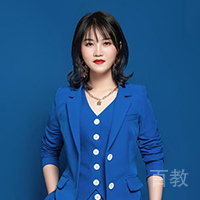 方青老师