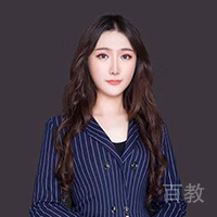 夏目老师