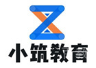 昆明小筑教育