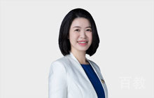 若然