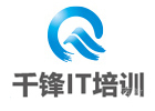 北京IT培训机构