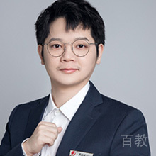 周老师