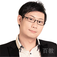 建廷老师