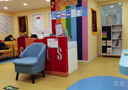 北京竞思学校校区环境展示
