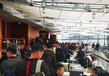 毕业学员招聘会