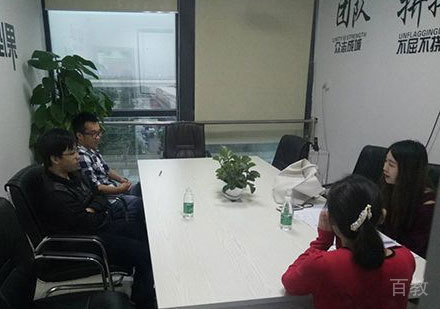 学员上课风采