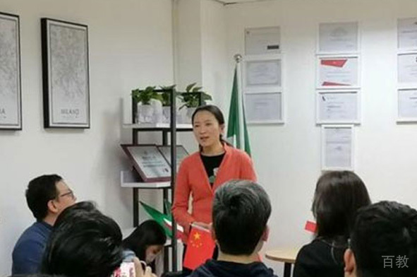 学校相册