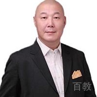 郭教授
