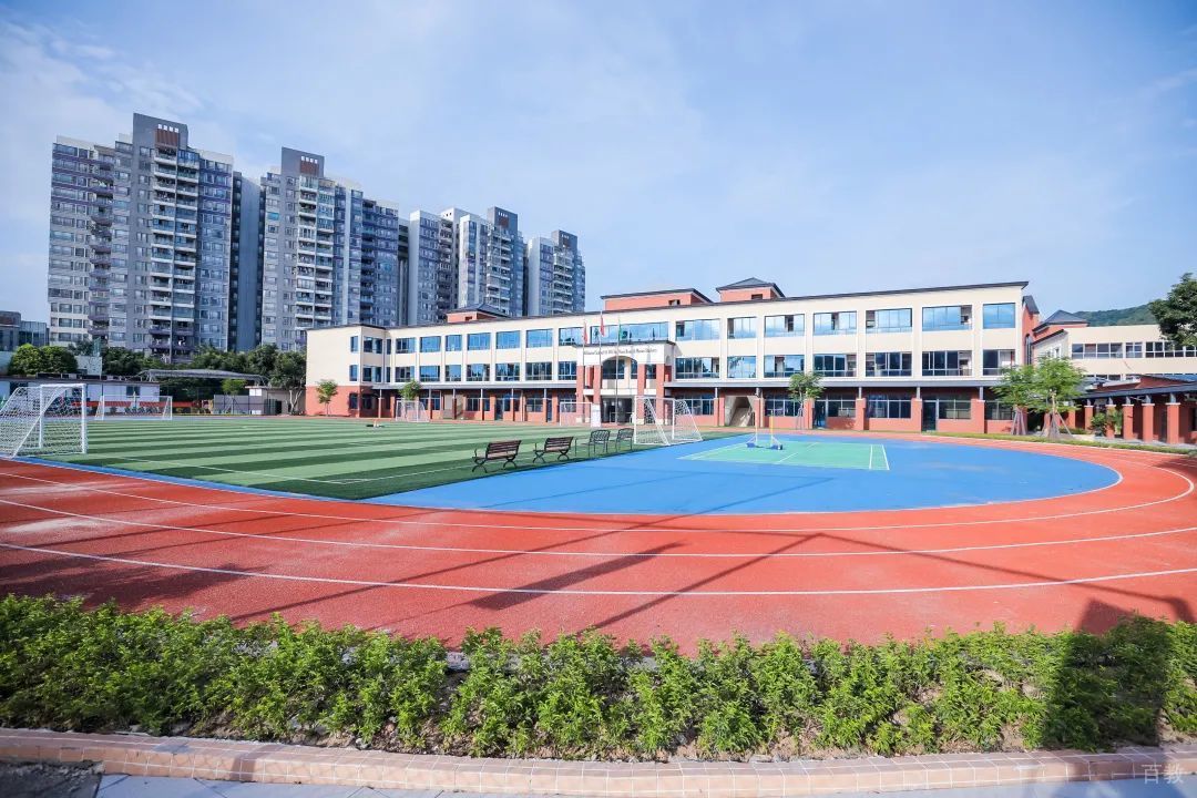 操场环境