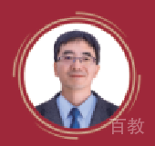 李康華