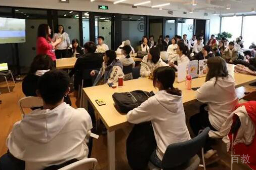 学员上课氛围