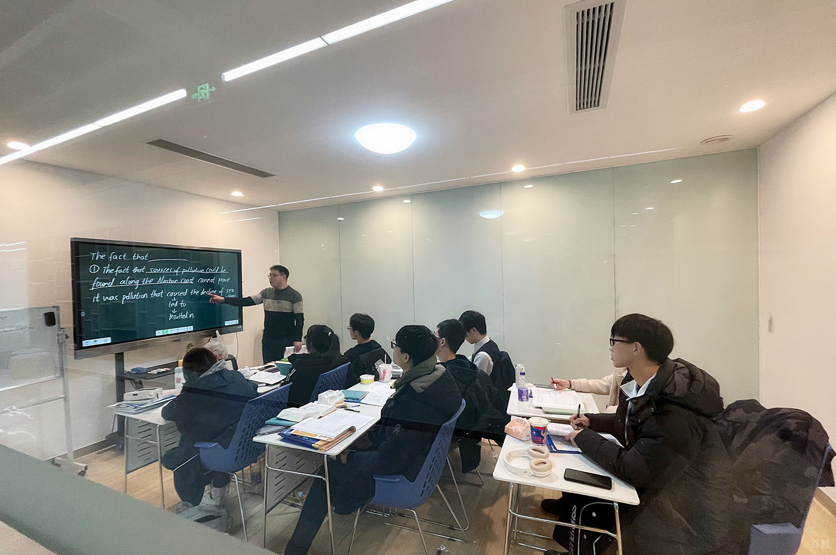 小班化教学