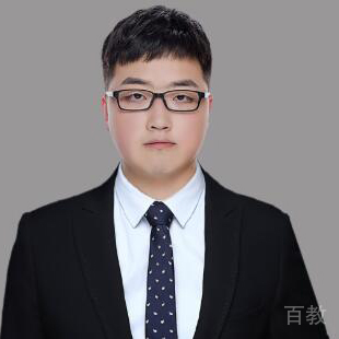 Bale Li