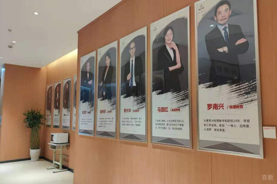 成都戴氏高考中心校园环境