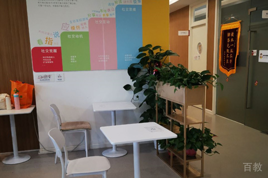 学校相册