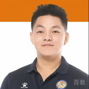 田明汕