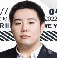 邱震琪老师