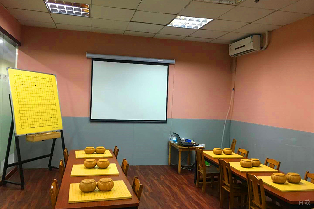上海智韵少儿围棋学校教室环境