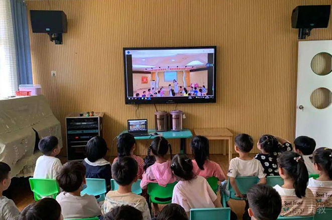 云音符上课情况