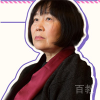 朱晓玫