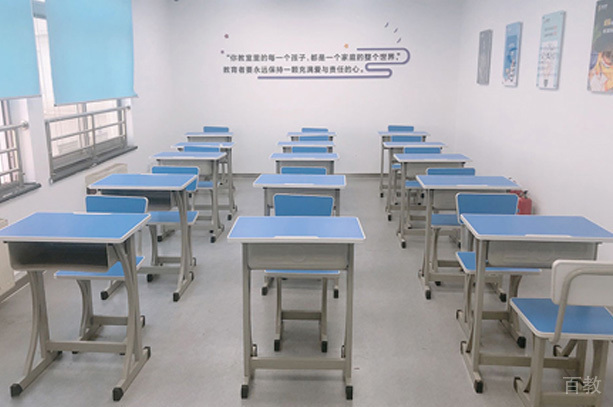 学校相册