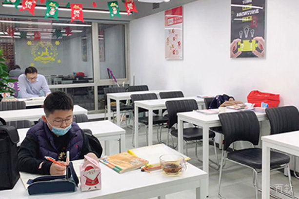 学校相册