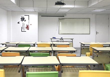 北京学大教育校区教室环境展示