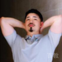 常继发