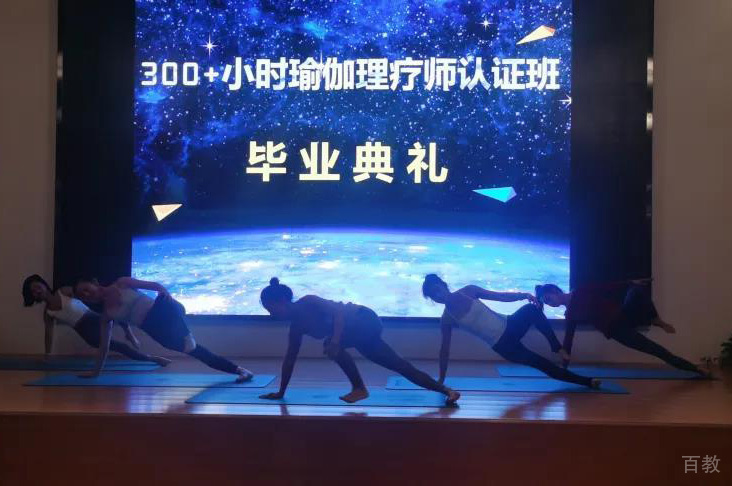 毕业典礼照片