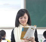 王老师