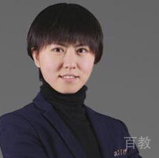 徐臻老师