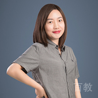 邓老师