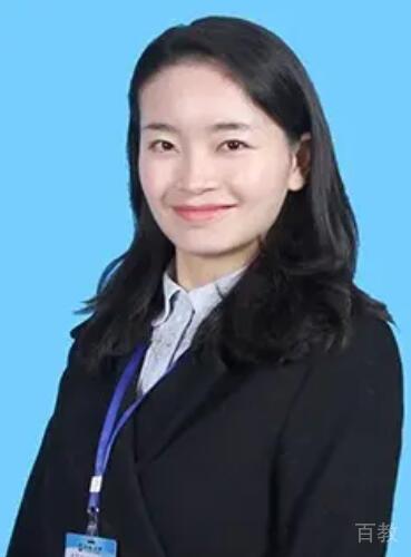李艳