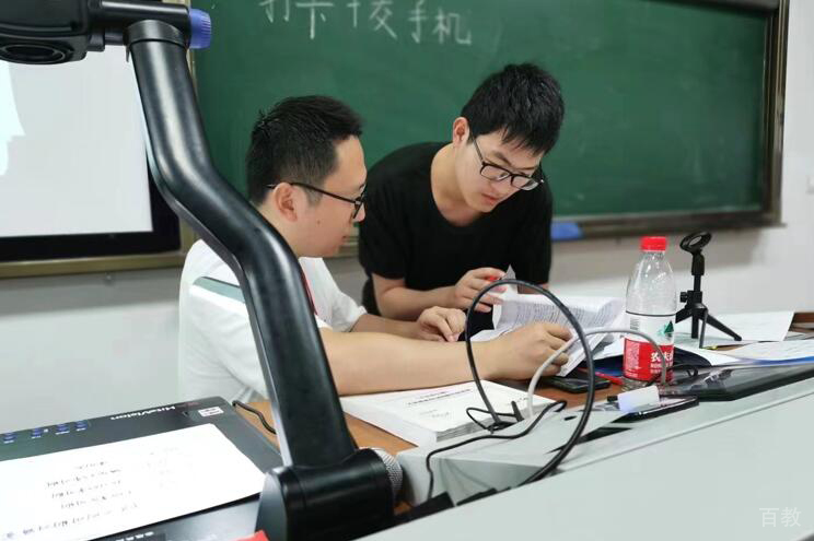 教师指导