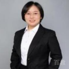 王君