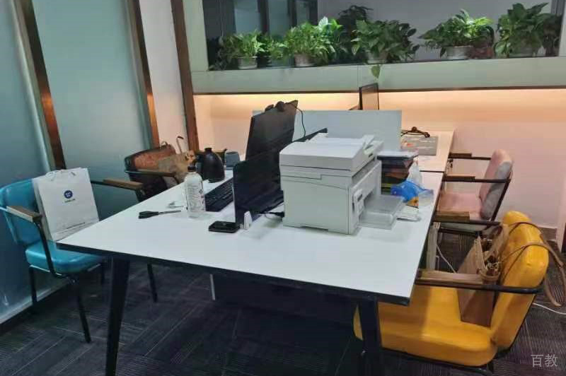教师办公室