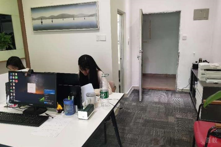 老师办公室