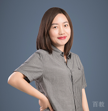 邓老师