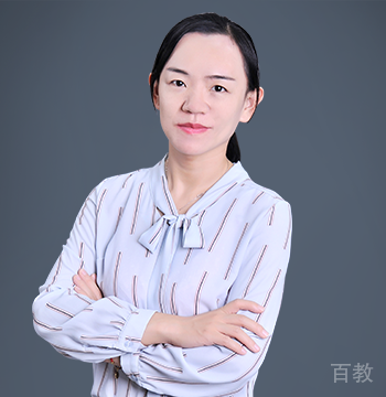 袁老师