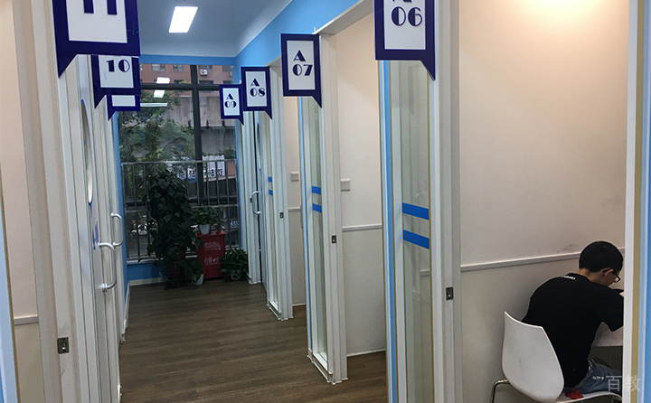 成都锐智精锐教育校园环境
