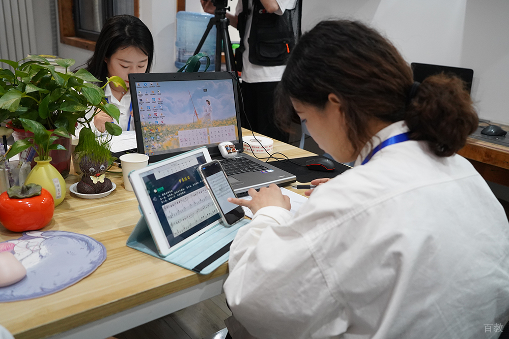 上海音乐熊在线教育教师办公