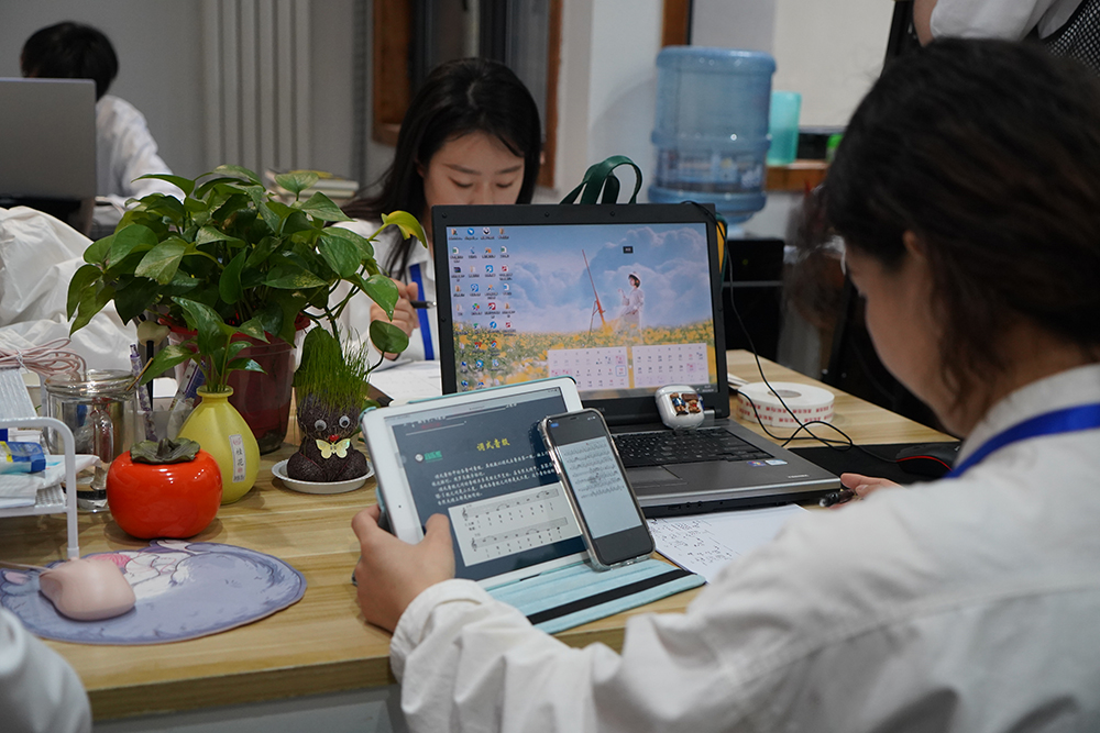 上海音乐熊在线教育课堂图片