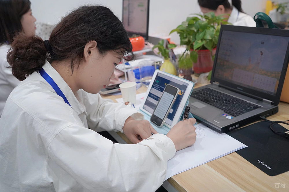 上海音乐熊在线教育认真老师