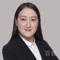马茜
