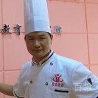 张家庭