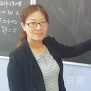 张西娜