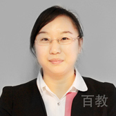 饶怡老师