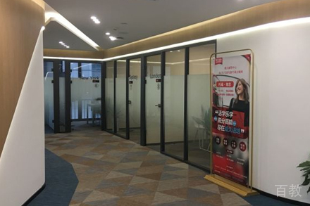 武汉威久留学校区教学环境展示