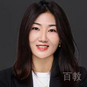 田香