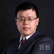 李文华